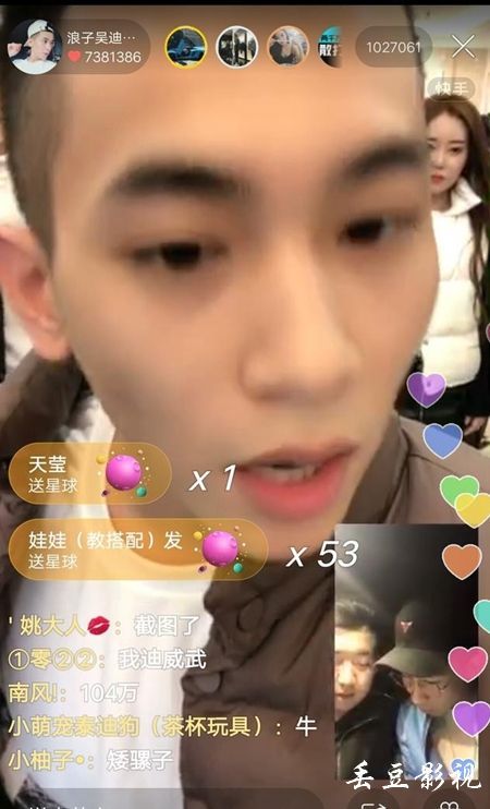 土地使用证改房屋不动产有什么用